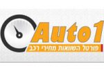 לוגו אוט1